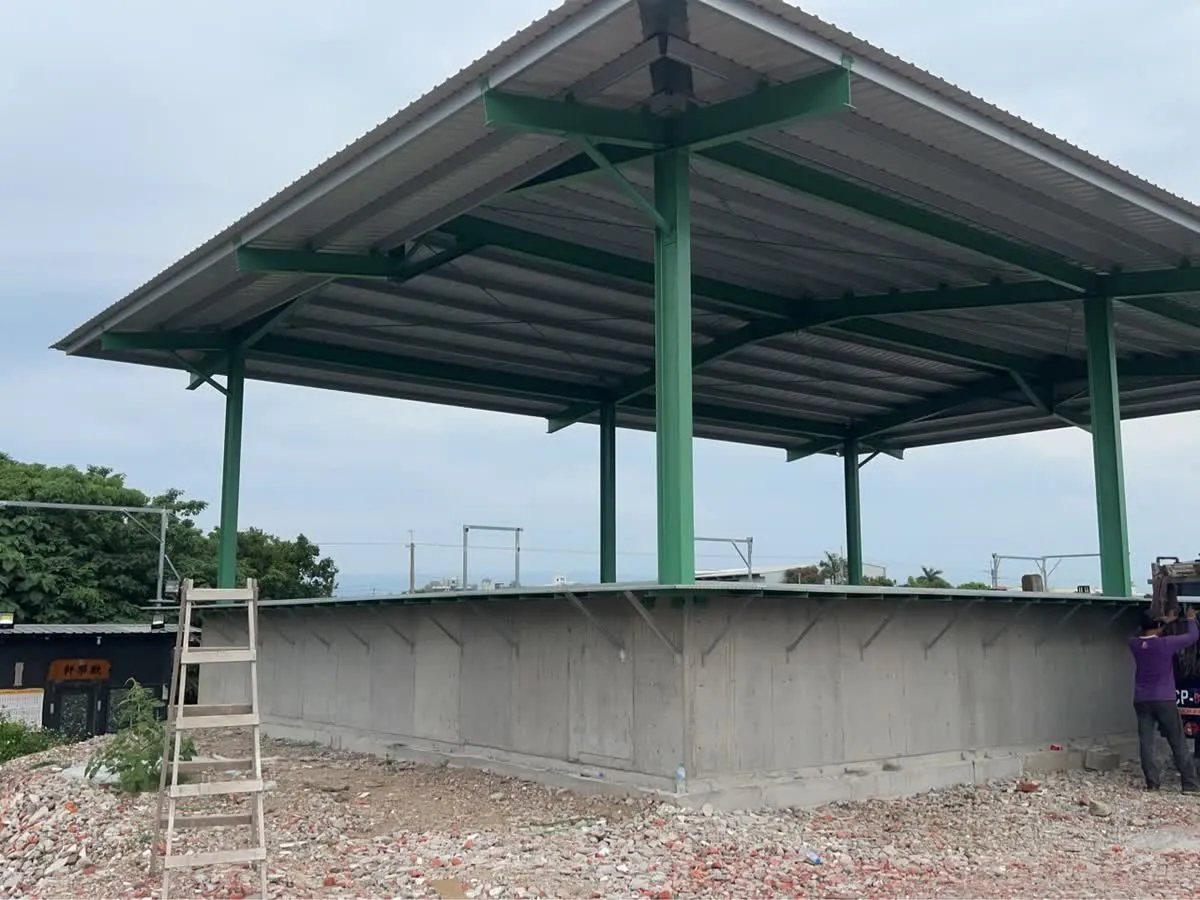 歡樂軒魚池鋼構製作工程｜鋼構