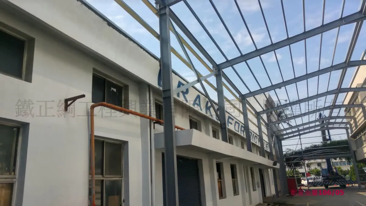 彰星鋼構製作工程｜完工實景