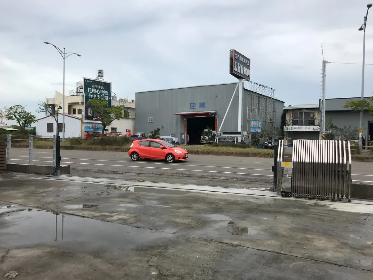 守祥伸縮大門大門工程｜完工實景