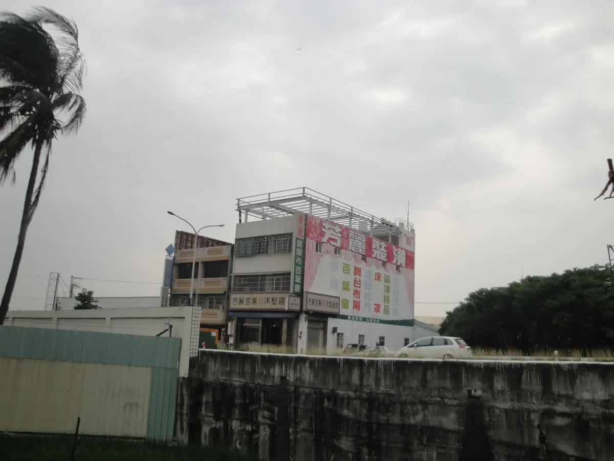 芳麗鋼構製作工程｜完工實景