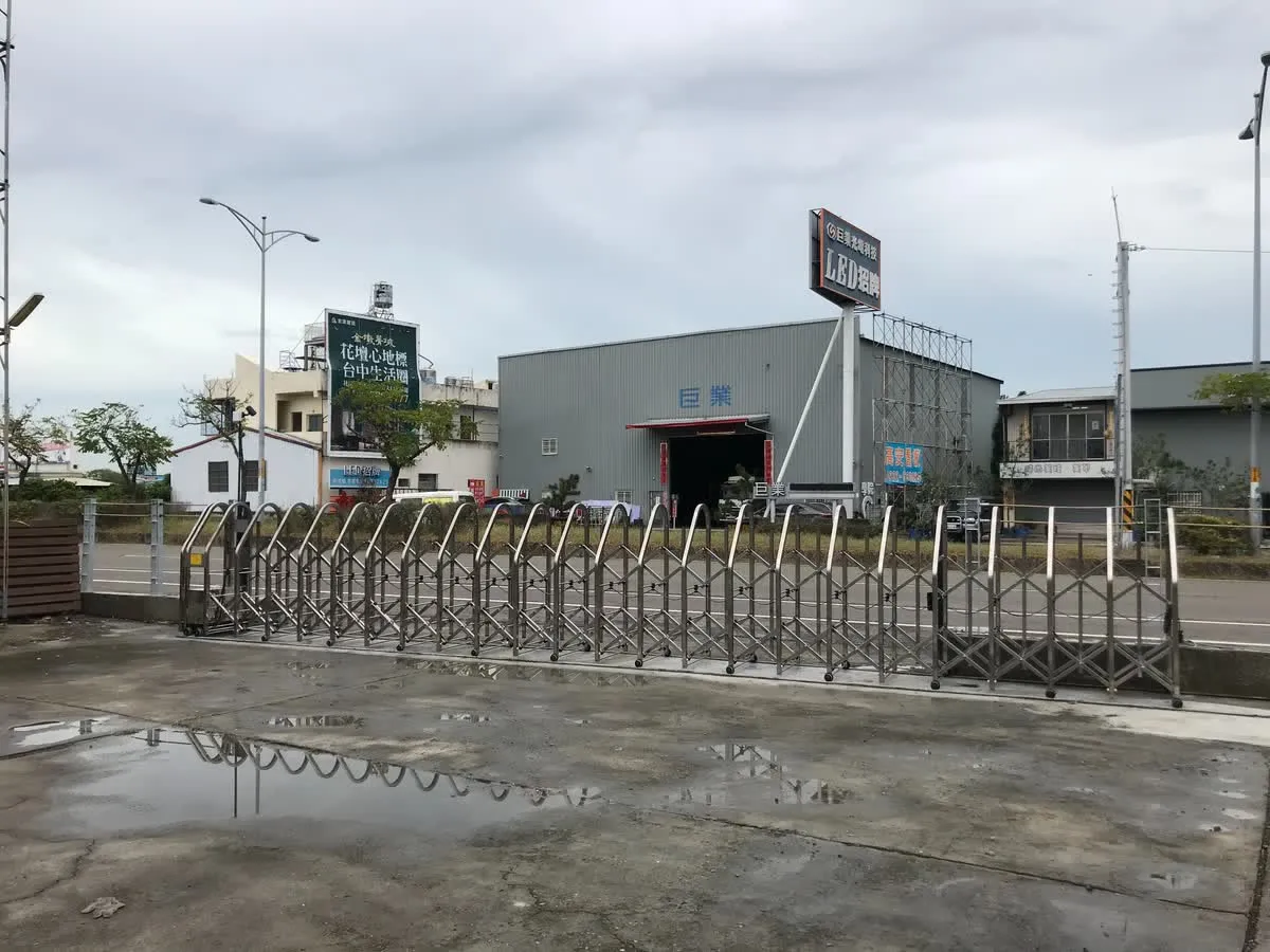 守祥伸縮大門大門工程｜施工現場