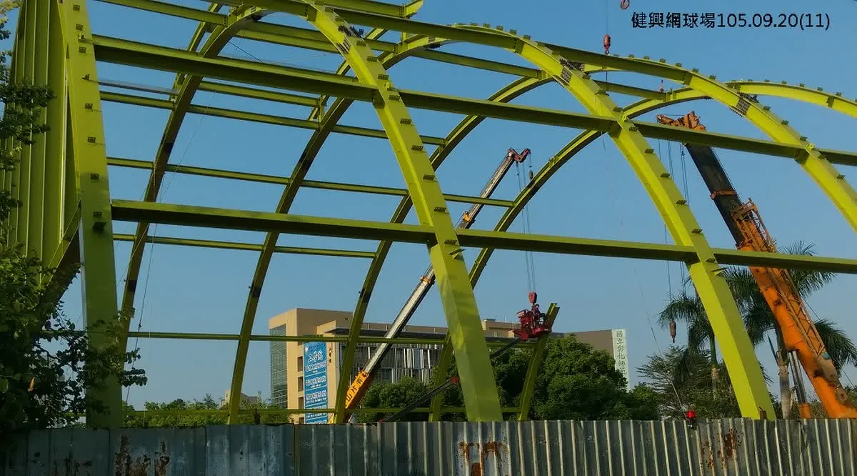 建興球場|拱架吊裝與合攏