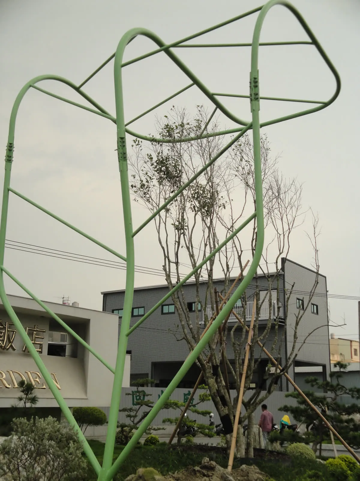 全國麗園圓管造形樹棚|土地公廟