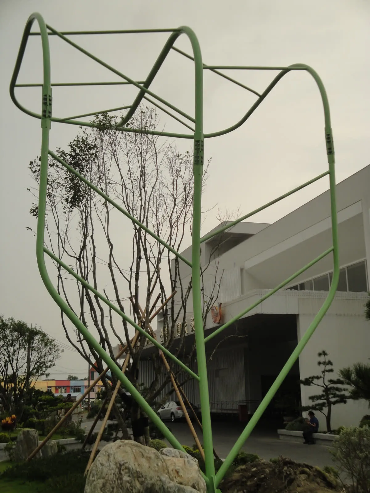 全國麗園圓管造形樹棚|工程紀錄