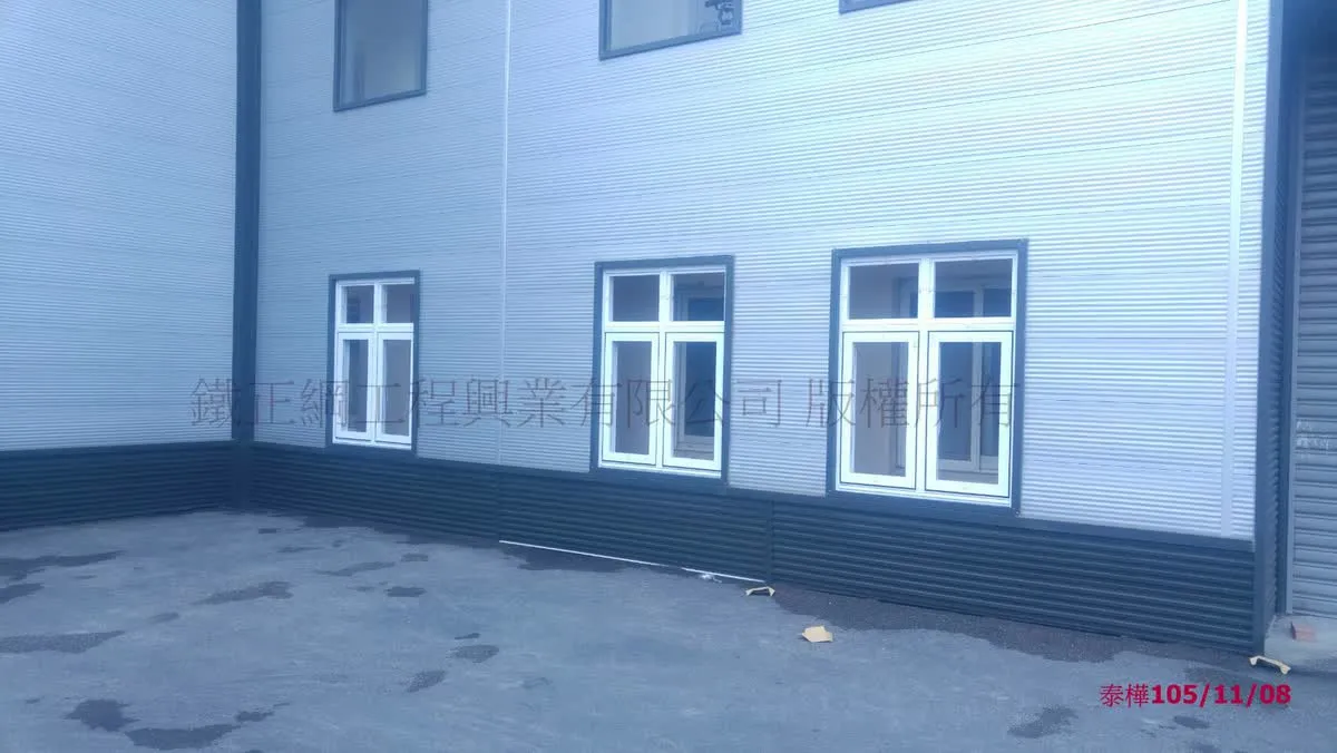 泰樺廠房重建與合法化|工程紀錄