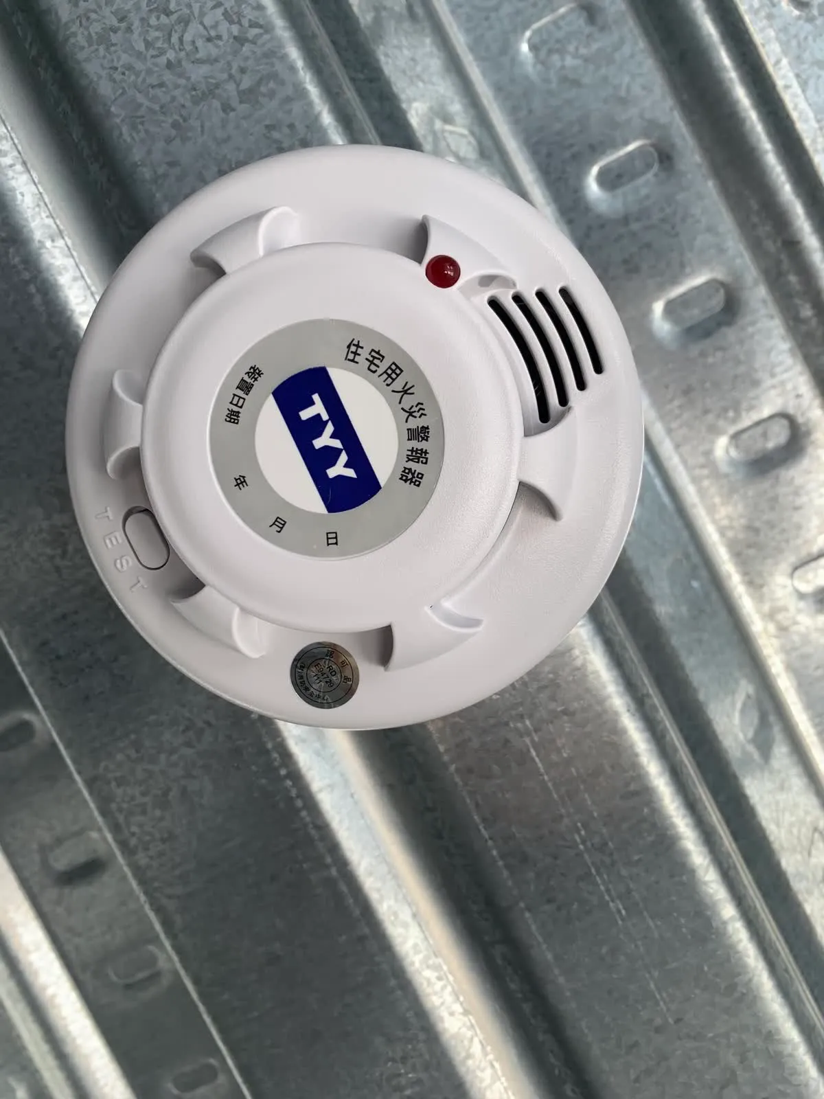 佳興埔鹽廠房工程｜工程紀錄